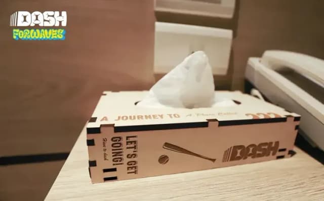 房內設備
