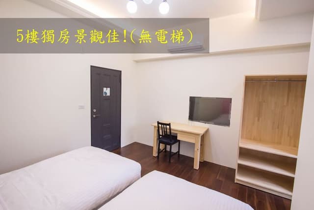 芯春ホームステイ-Nemophila 粉蝶花-4