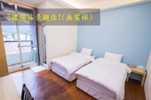 芯春ホームステイ-Nemophila 粉蝶花-1