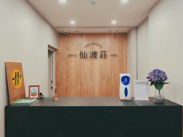 仙渡莊旅社-標準四人房-5