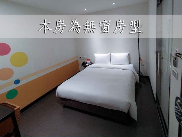 호텔-j 타오위안관 (Hotel-j Taoyuan)-Classic Room (no window)-1