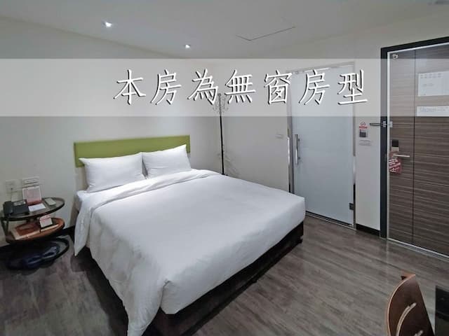 호텔-j 타오위안관 (Hotel-j Taoyuan)-Classic Room (no window)-2
