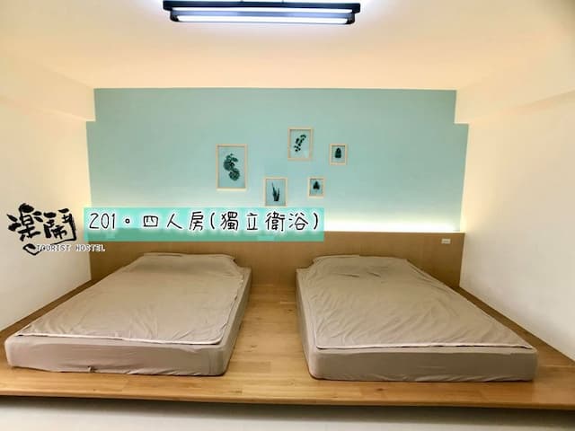 澎湖樂鬧民宿 525-12人包棟 | 雙人房*2,四人房*2-4