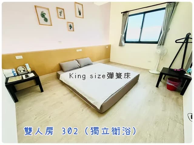 澎湖樂鬧民宿 525-12人包棟 | 雙人房*2,四人房*2-7