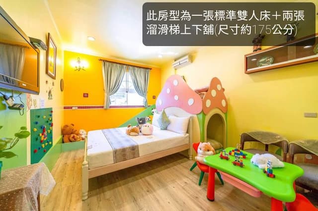 Sweetheart Homestay-Superior Family Room-1