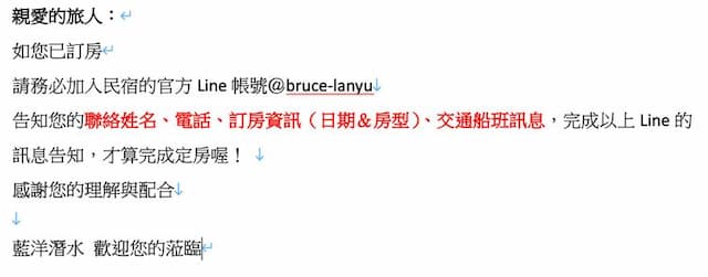 Blue Ocean Diving Homestay-Frog Rock Sea View Double Room: Accepts accommodation for more than two nights (inclusive)-7