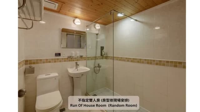 不指定雙人房（每間裝潢不同，恕無法指定一大床或兩小床） Run Of House Room  (Random Room)