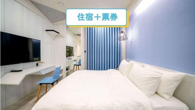 AN KANG JU-Fashion Double Room 203-1
