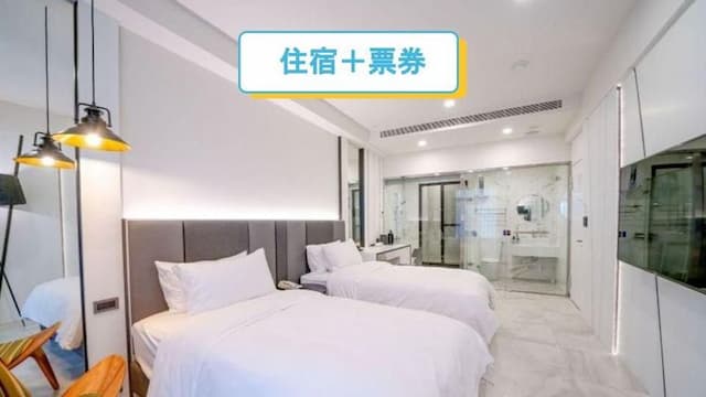 AN KANG JU-Twin Room 201-1