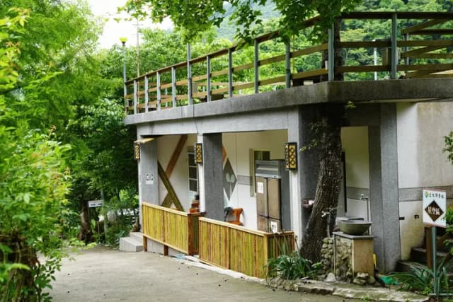 10｜星空屋公共冰箱與飲水機區