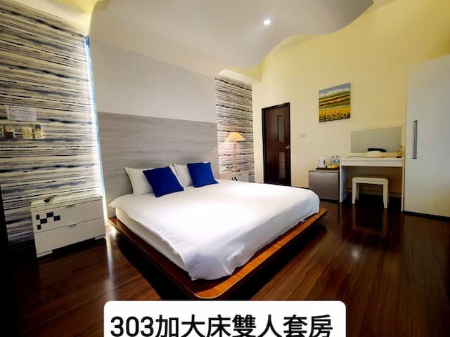 Li Su Golden Diamond-303 Blue Ocean King Bed Double Suite-6