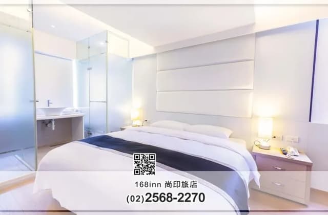 尚印旅店二館(全新裝潢,雙連捷運3分鐘)-雙人房不限房型-不含早餐-1