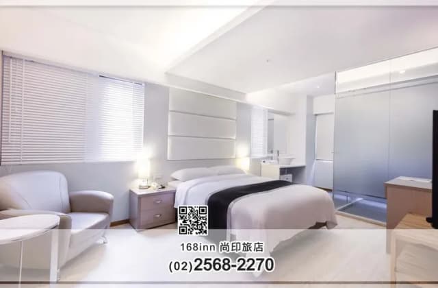 尚印旅店二館(全新裝潢,雙連捷運3分鐘)-雙人房不限房型-不含早餐-2