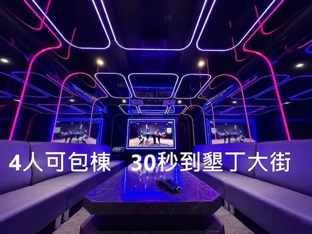 墾丁旅店 l 包棟-28人包棟-1