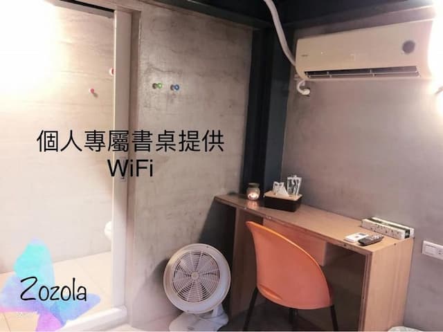 左左拉輕旅-單人房－附私人衛浴-2