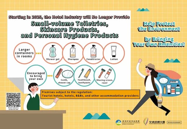 晴悅旅店-家庭房－附浴缸-9