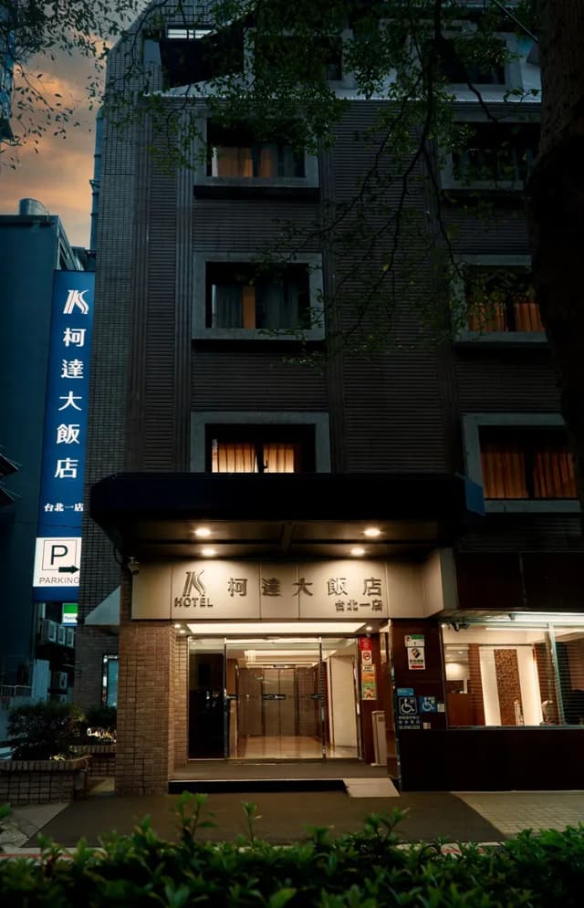 K Hotel Taipei I-Superior Double Room-15