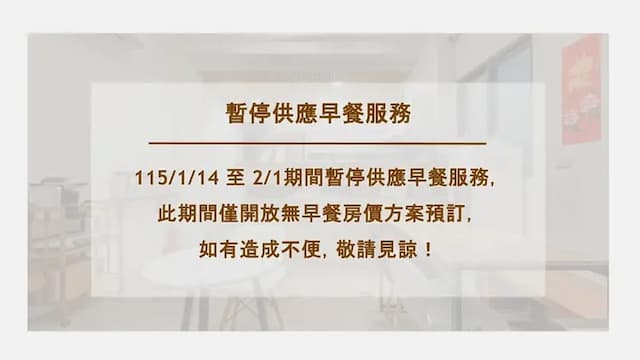 Fish Pointy B&B-Twin Room-2