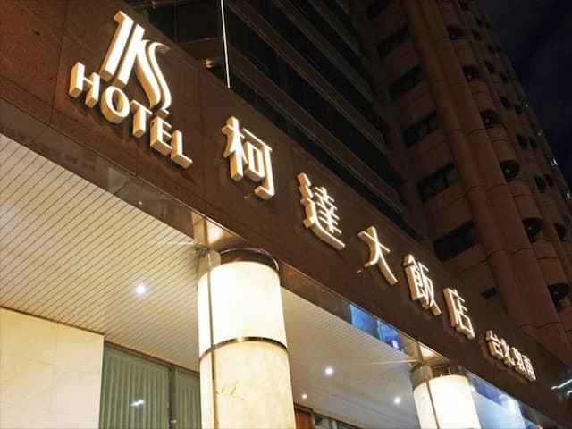 K Hotel Dunnan-Business Twin Room-6