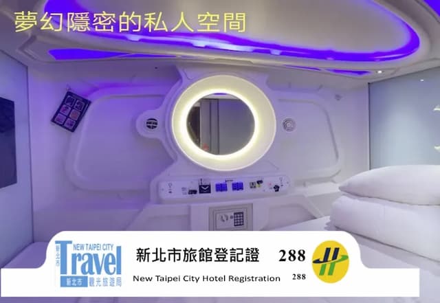 헤이 베어 캡슐 호텔-SUPERIOR CAPSULE ROOM - MIXED-1