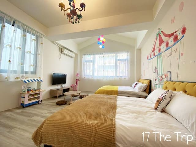 17  The Trip-2A Dream Cookies-3