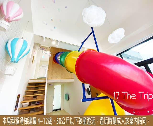 17  The Trip-3A Rainbow Bubble-1