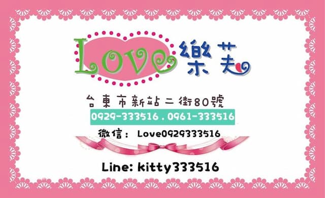 Taitung LOVE Hostel-Comfortable 4-person Room (one person and one bed)-6