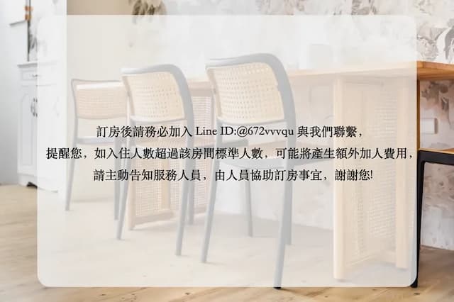 Lane 32-Standard Double Room-101-2