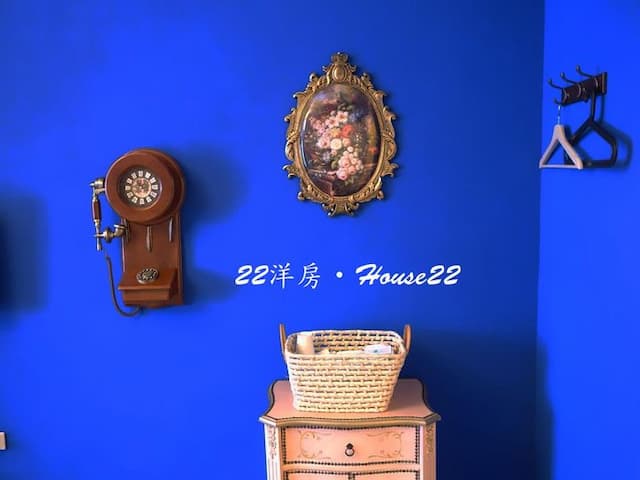 House 22-201 golden court-4