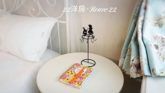 House 22-301 Country style-9