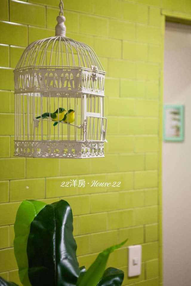 House 22-Department of Forests-9