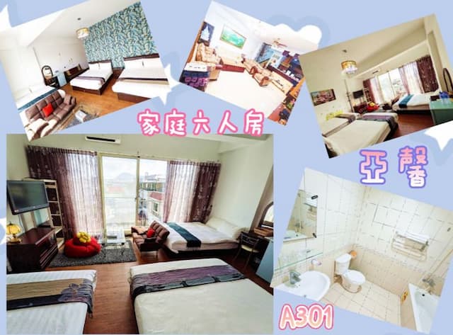 亞馨&奇雅居聯合民宿 l 近吉安慶修院-A301亞馨家庭六人房(Family room)附浴缸-5