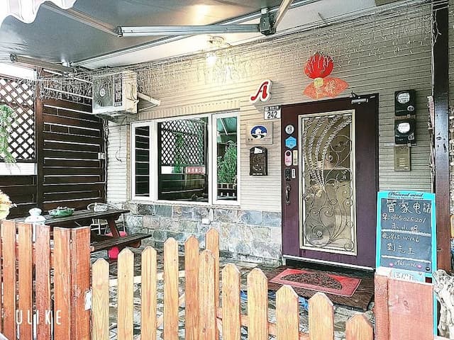 亞馨&奇雅居聯合民宿 l 近吉安慶修院-A301亞馨家庭六人房(Family room)附浴缸-6