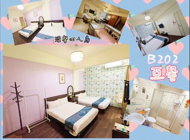 亞馨&奇雅居聯合民宿 l 近吉安慶修院-B202亞馨溫馨四人房(Quad room)-5