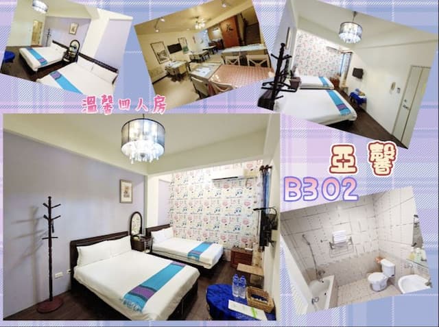 亞馨&奇雅居聯合民宿 l 近吉安慶修院-B302亞馨溫馨四人房(Quad room)-6