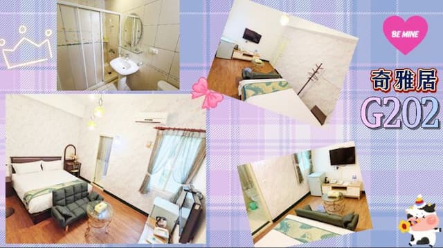 亞馨&奇雅居聯合民宿 l 近吉安慶修院-G202奇雅居溫馨兩人房(Double room)-5