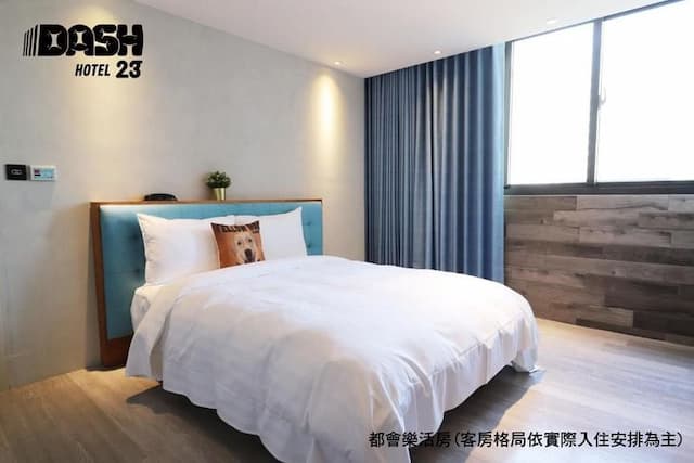 達煦23旅店｜運動主題飯店、緊鄰神農街-標準雙人房-無停車位-2