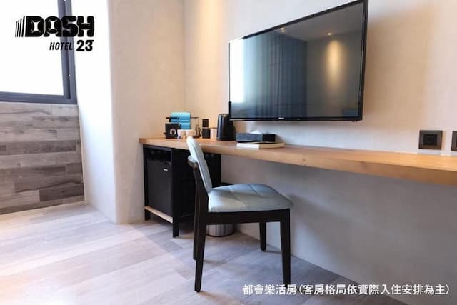 達煦23旅店｜運動主題飯店、緊鄰神農街-標準雙人房-無停車位-4