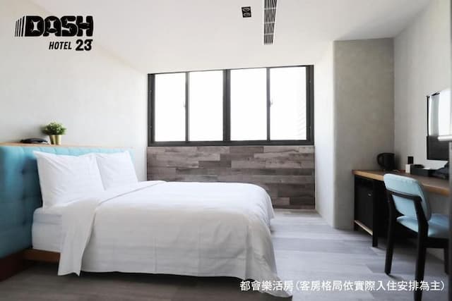 達煦23旅店｜運動主題飯店、緊鄰神農街-標準雙人房-無停車位-3