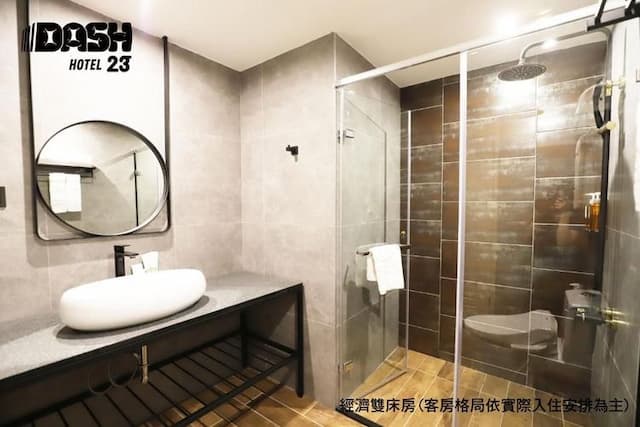 達煦23旅店｜運動主題飯店、緊鄰神農街-標準雙床房-9