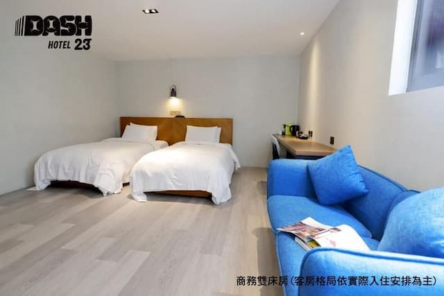 達煦23旅店｜運動主題飯店、緊鄰神農街-標準雙床房-4