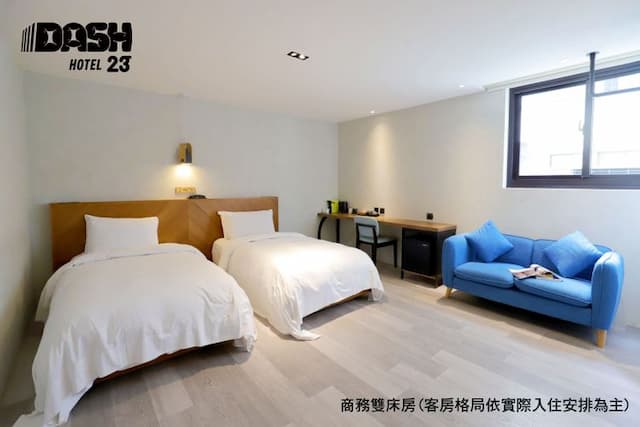 達煦23旅店｜運動主題飯店、緊鄰神農街-標準雙床房-2