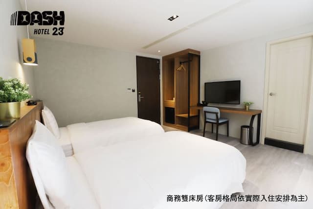 達煦23旅店｜運動主題飯店、緊鄰神農街-標準雙床房-5