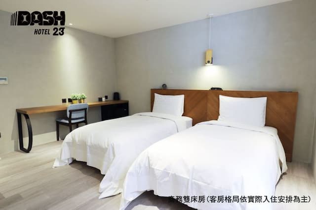 達煦23旅店｜運動主題飯店、緊鄰神農街-標準雙床房-6