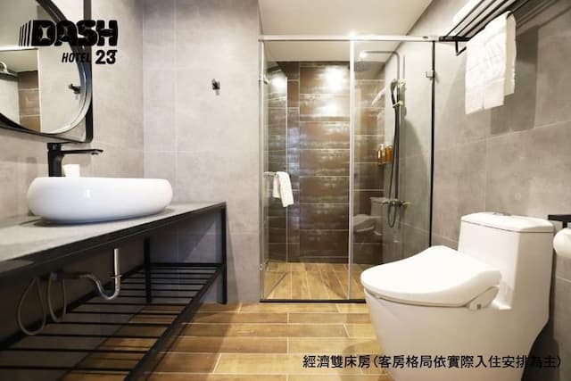 達煦23旅店｜運動主題飯店、緊鄰神農街-標準雙床房-10