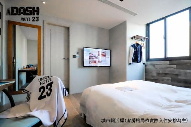 達煦23旅店｜運動主題飯店、緊鄰神農街-高級雙人房-附浴缸-5
