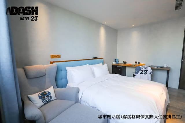 達煦23旅店｜運動主題飯店、緊鄰神農街-高級雙人房-附浴缸-3