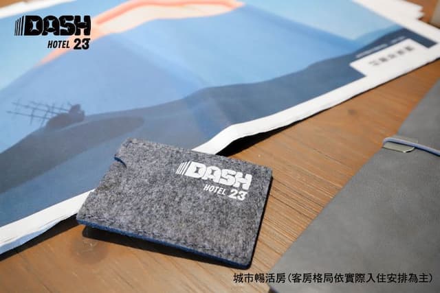 達煦23旅店｜運動主題飯店、緊鄰神農街-高級雙人房-附浴缸-8