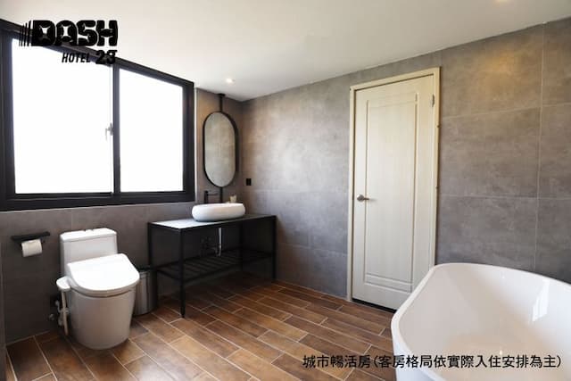 達煦23旅店｜運動主題飯店、緊鄰神農街-高級雙人房-附浴缸-7