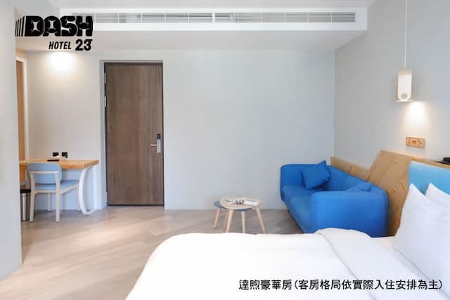 達煦23旅店｜運動主題飯店、緊鄰神農街-豪華雙人房-附陽台-4